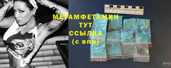 бутик Кукмор