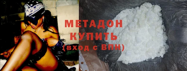 прущая мука Куйбышев