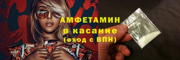 бутик Кукмор
