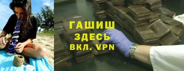 бутик Кукмор
