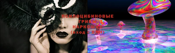 бутик Кукмор