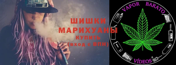 ALPHA-PVP Кулебаки