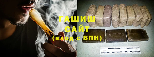 ALPHA-PVP Кулебаки