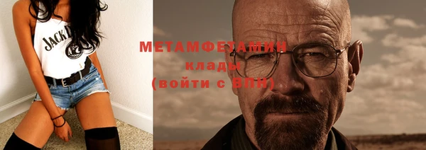 бутик Кукмор
