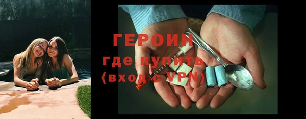 бутик Кукмор