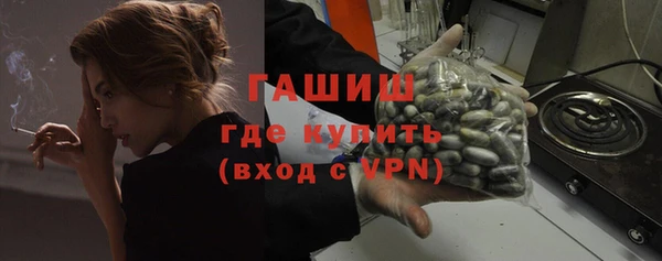 бутик Кукмор