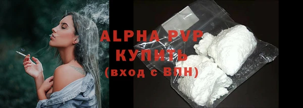 бутик Кукмор