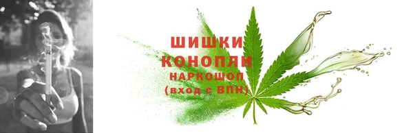 бутик Кукмор