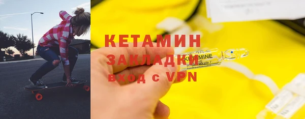 бутик Кукмор