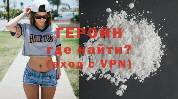 прущая мука Куйбышев