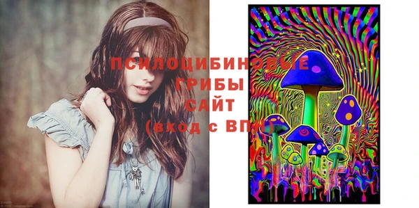 бутик Кукмор
