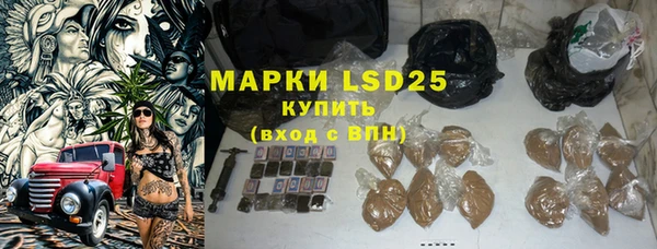 бутик Кукмор