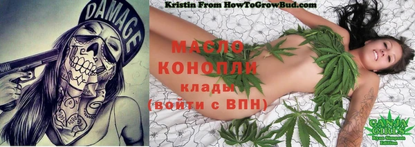 бутик Кукмор