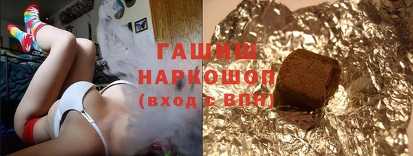 бутик Кукмор