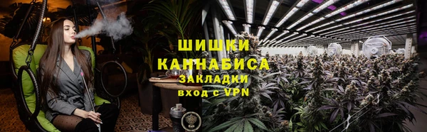 бутик Кукмор