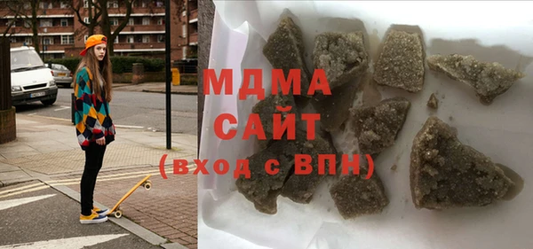 прущая мука Куйбышев