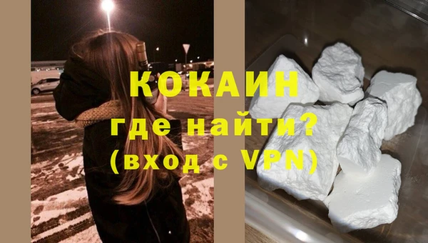 прущая мука Куйбышев