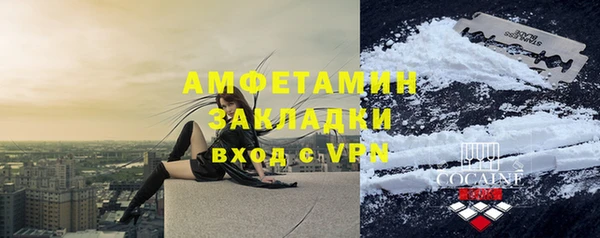 бутик Кукмор