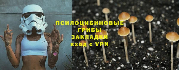 ALPHA-PVP Кулебаки