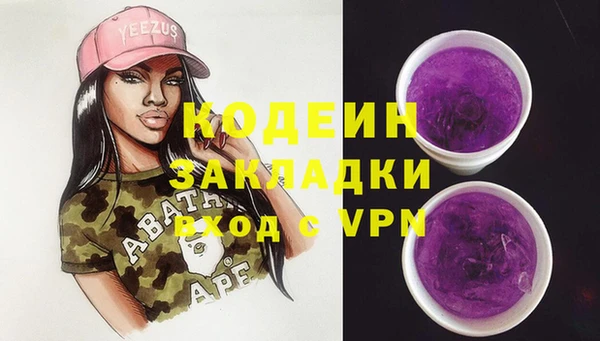 бутик Кукмор
