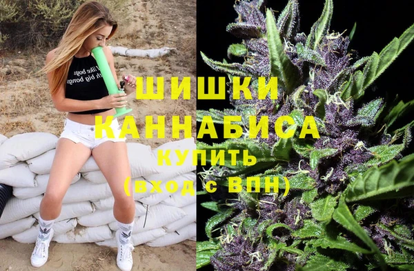 бутик Кукмор