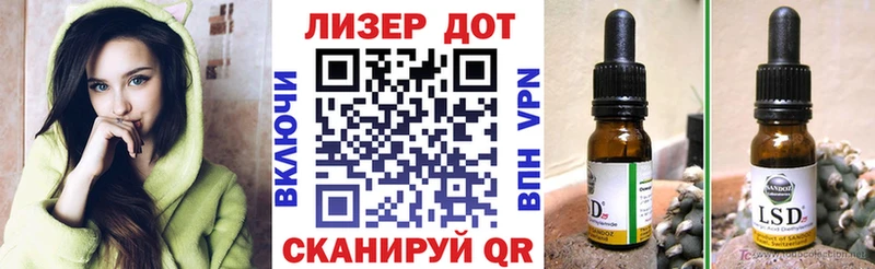 кракен зеркало  Углегорск  Наркотические марки 1,5мг 